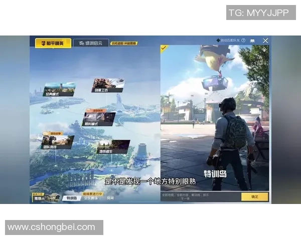 热议和平精英战术变革LNG如何在竞争中脱颖而出